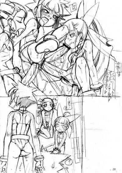 (C72) [Nekoya Kaigetsudou (T.K-1)] ROUGH vol.31 (Kaibutsu Oujo)