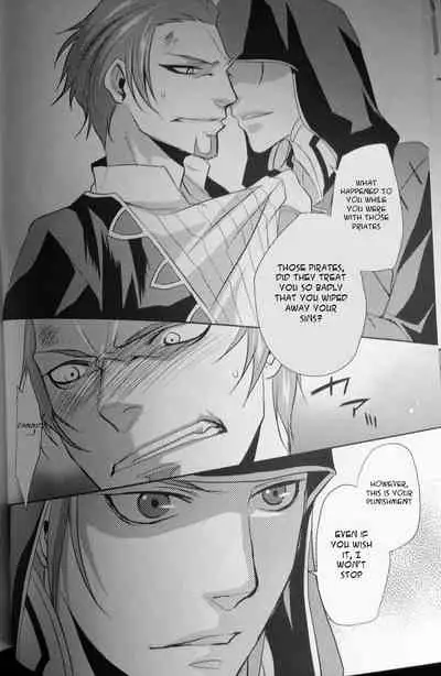 Tactician + Dark King