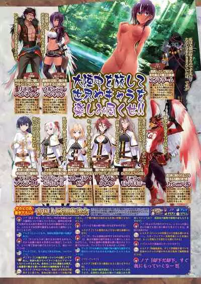 BugBug 2020-11 Vol.315