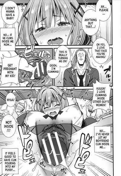 Ano Basho de... | At That Place...