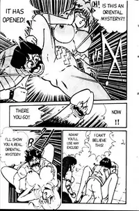 [Inui Haruka] Ogenki Clinic Vol.1 [English]