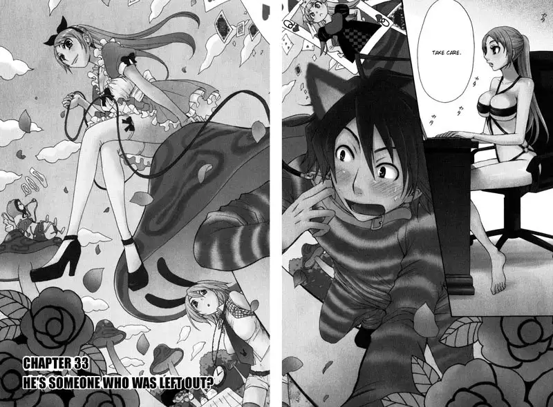 Kanojo wa Kannou Shousetsuka ch33