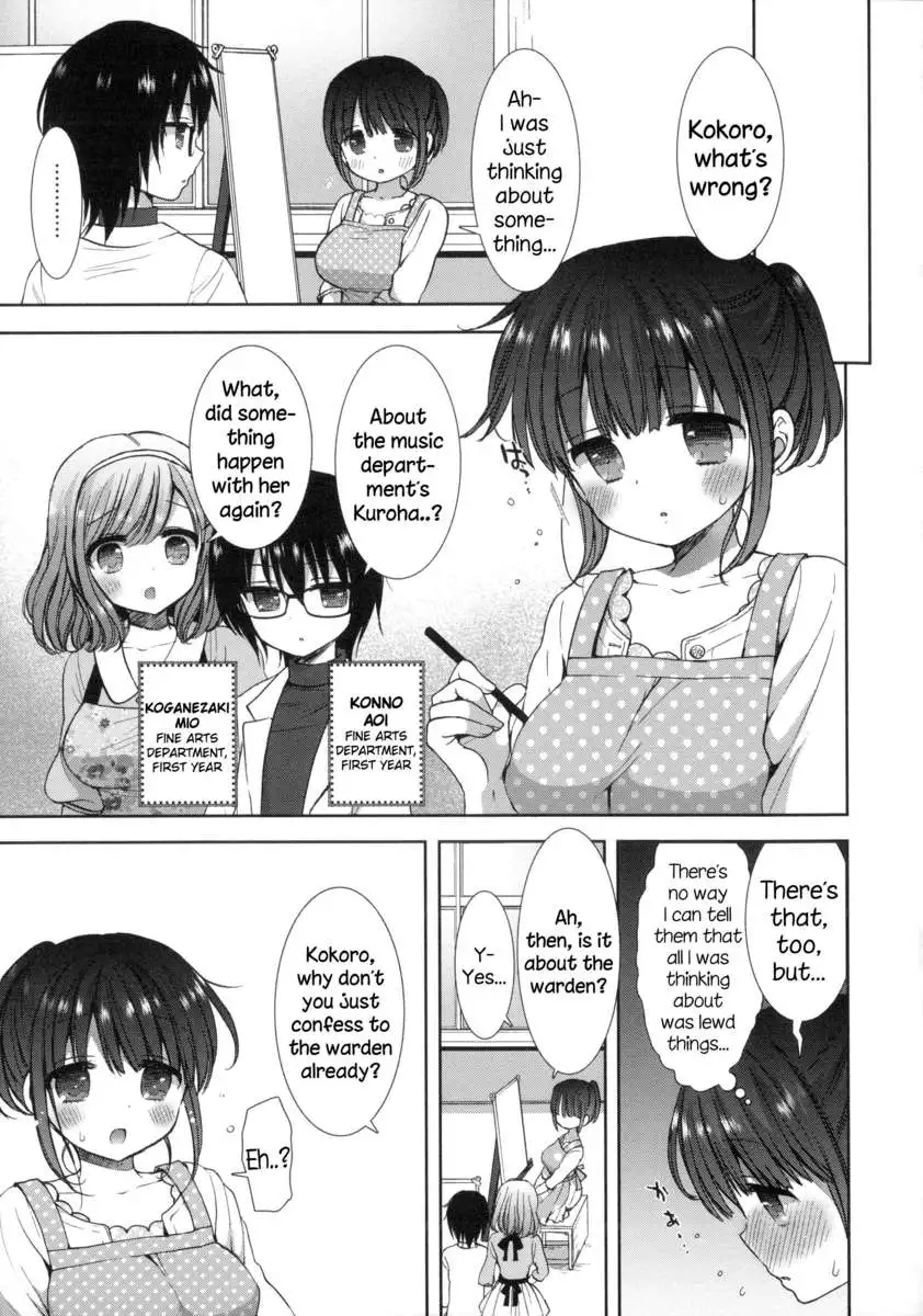 Shiro Kuro ❤ Royal