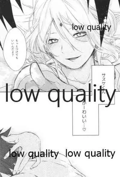 [marsh. (Suzu)] Accomplice (Naruto)