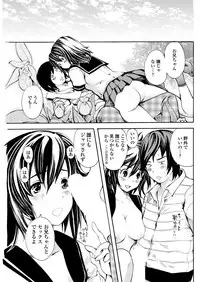 WEB Bazooka Vol. 30