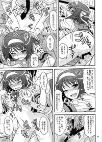 (COMIC1☆3) [Junpuumanpandou (Hida Tatsuo)] COLORFULDAYS! (Suzumiya Haruhi no Yuuutsu)