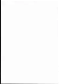 [Kashiwa-ya (Hiyo Hiyo)] Busou Renkin 10 Years After (Busou Renkin)