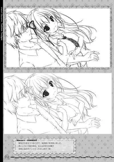 Renran Spirichu Original Picture Collection