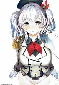 (C92) [Nylon 100% (Nylon)] Prosit!!! (Kantai Collection -KanColle-)