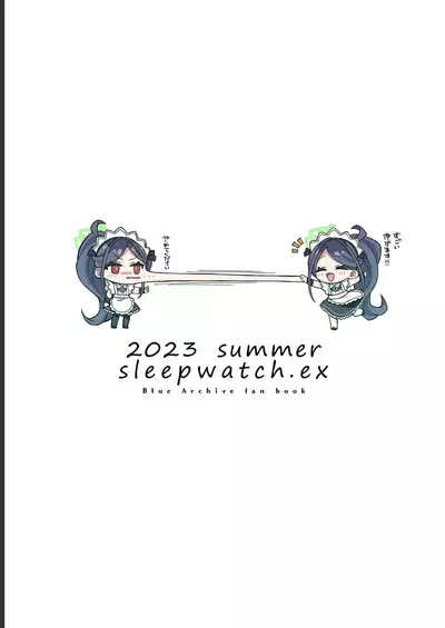 Gohoushi Maid ni Omakase!