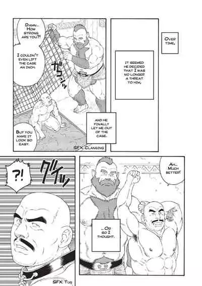 [Tagame Gengoroh] Planet Brobdingnag Ch. 1-8 [English]