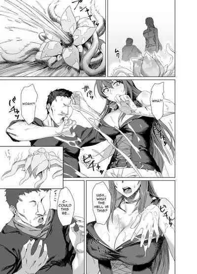 [Another Story] Fallen -Enpatsu no Makina Gaitan- | Fallen -Makina, The Blazing Hair- Sidestory [English] [Mango Kamen]