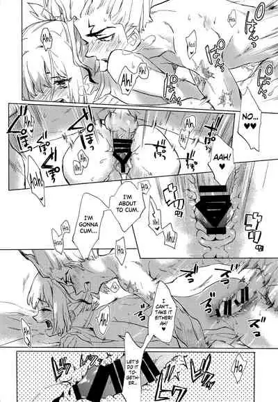 (The ROCK) [tcnc (Serizawa Nae)] HEAVENLY LOVER (Dr. STONE) [English] [biribiri]