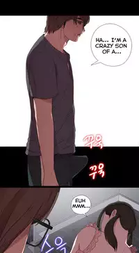 The Girl Next Door Ch.1-35 (English) (Ongoing)