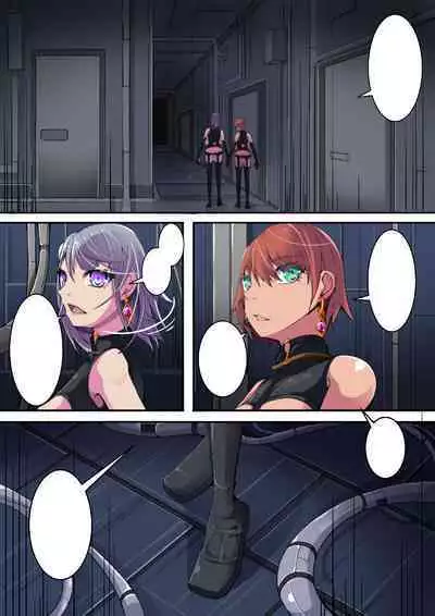 Warui Futanari Kanbu ni Makete Kaizosochi ni Tsunaga re Chau Hero san no Hanashi. Goutetsu no Daga 3