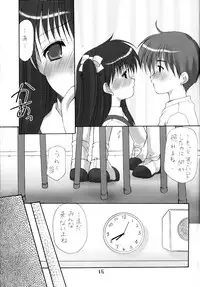 (CR35) [Imomuya Honpo (Azuma Yuki)] Adolescence 3