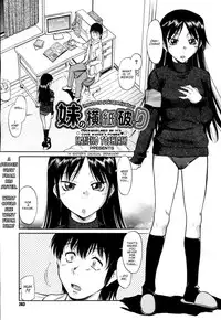 [Kaneko Toshiaki] Inner Equal Bloomers Ch. 1-8 [English] [Clearly Guilty Translations]