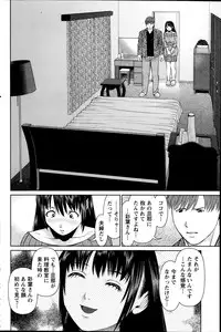 Action Pizazz DX 2014-09