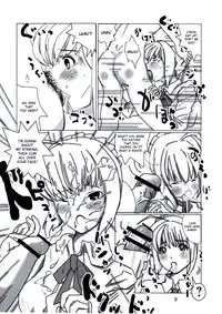 (C73) [Yami ni Ugomeku (Dokurosan)] Shiro, Sonnani Kokoga Mitaino Desuka? (Fate/stay night) [English]