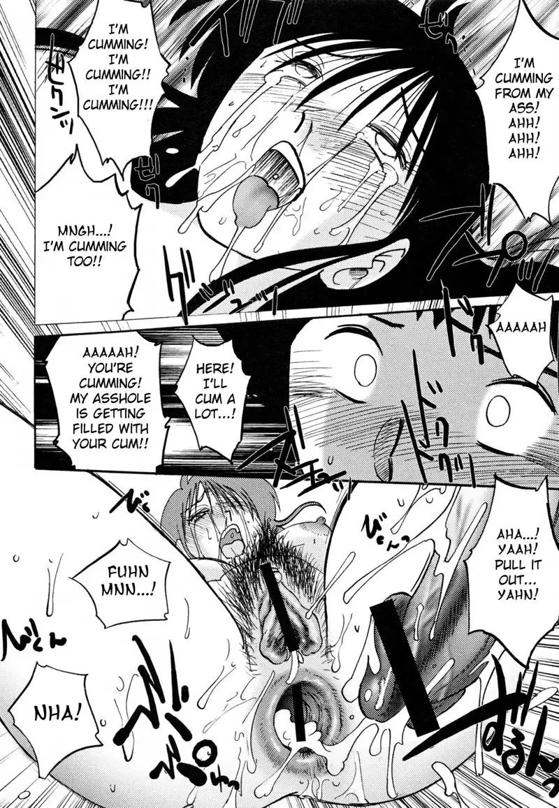 Madam Hisae Diary Vol2 - Ch8
