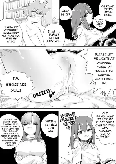 Waruiko ni wa Seisai o 2 | Bad Boys Get Punished 2