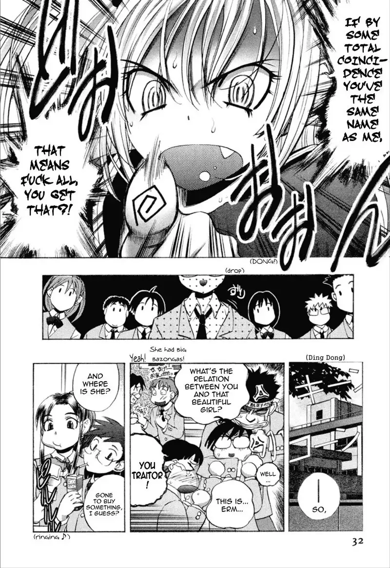 Cohabitation Alliance 2