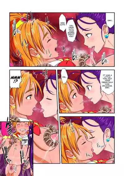 [Juuryoku Shiki Youheki (Dam)] Shock Shoku Burigyua San (Pretty Cure, Suite Precure♪) [English] [Peppered Lemons] [Digital]