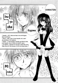 (C68) [Sakurakan (Seriou Sakura)] Tobikiri no Himitsu 3 <<Kanketsuhen>> | The troubling secret << Final chapter >> (Inuyasha) [English] [EHCove + Hennojin]