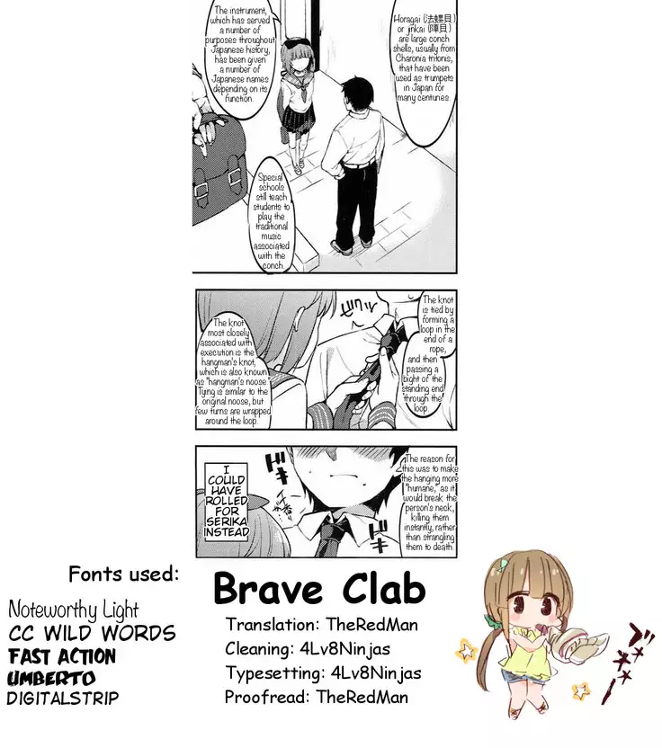 Yorita Yoshino to Shachuu de Ichaicha Suru Hon | Making Out and Fucking Yorita Yoshino in a car