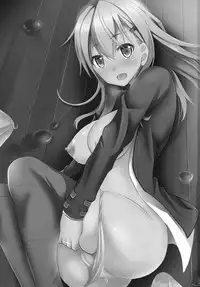 (C87) [Neko no Kone (Takeyu)] Suzuya Level125 (Kantai Collection -KanColle-) [English] [Na-Mi-Da]