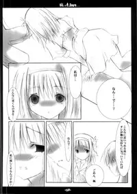 [Charcot] Yandere Days (Various)