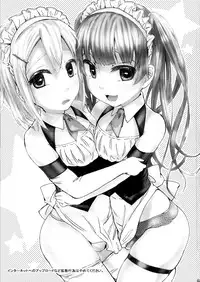 (Shota Scratch 16) [Nanka no Atama! (Picao)] Alternative Otokonoko [English] =SW=