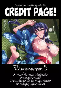 (C82) [Shoot the Moon (Fuetakishi)] Fukuyama-san 5 [English]