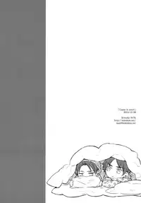 (C85) [3cloudy (Mikumo)] Game is over! (Shingeki no Kyojin) [English] [Baka Dumb Aho Scans]