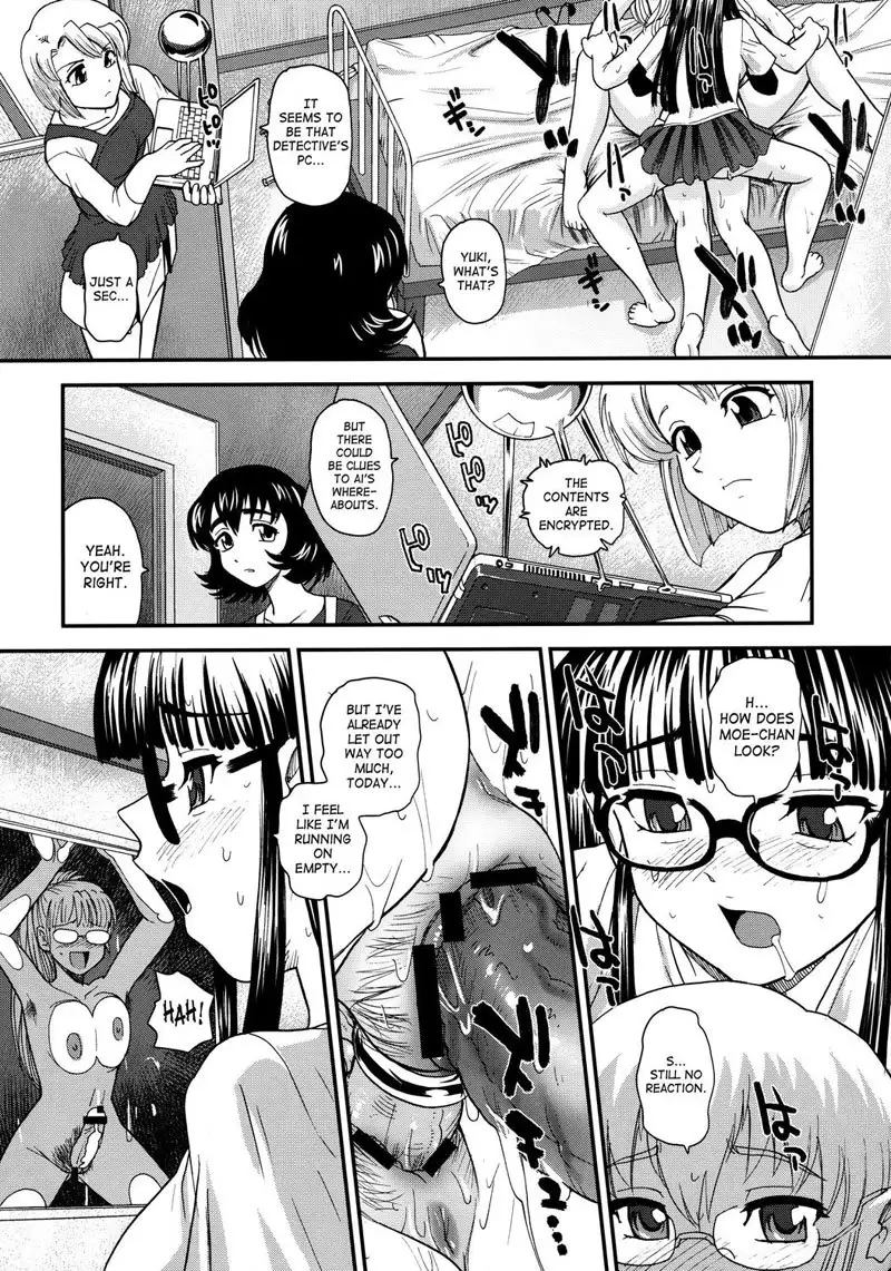 Dulce Report13 - CH33