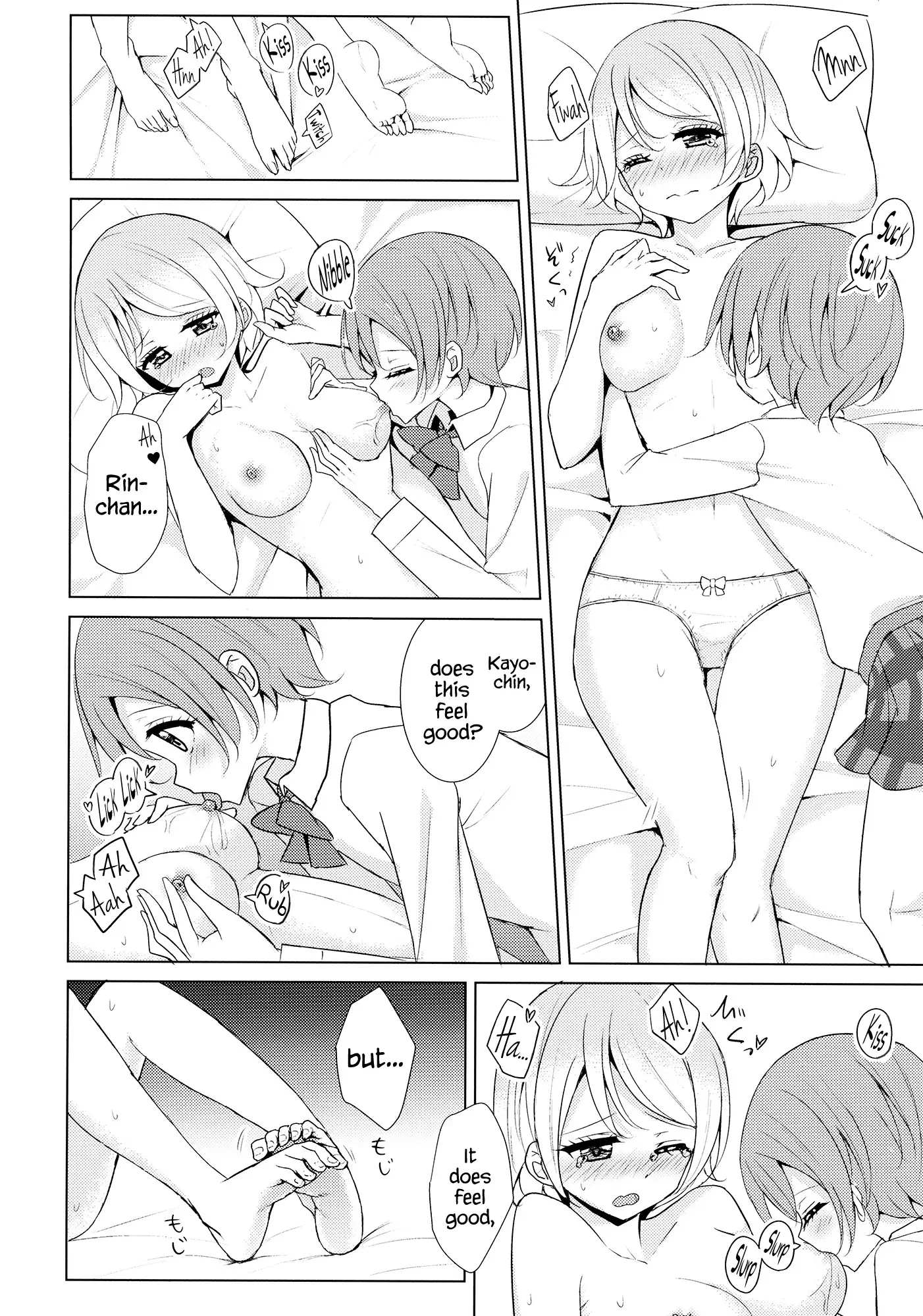 Tsuki ni Kazaseba | Holding You On The Moon