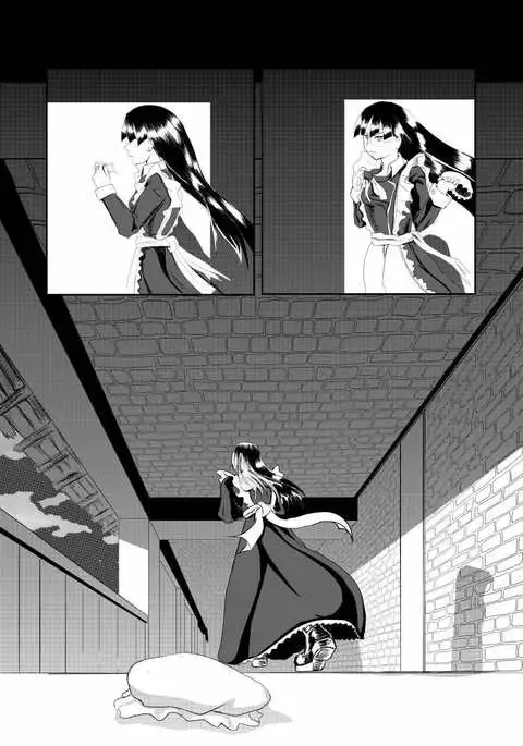 Maou Yuusha - Kachiku Kiki 2