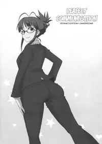 (C86) [Dashigara 100% (Minpei Ichigo)] Perfect communication (THE IDOLM@STER) [English] [Forbiddenfetish77]