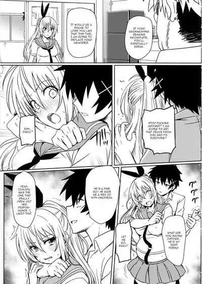 (C96) [Kaminari-neko (Eitarou)] Yamikoi -Saimin- 4 (Nisekoi) [English] [HypnoMangaEditor]