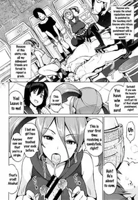 [Sanagi Torajirou] Netorare Kataomoi Ch. 1-5, 7 [English] {doujins.com}