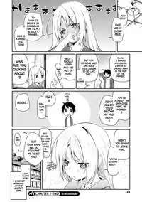 [Azuma Sawayoshi] Ayakashi-kan e Youkoso! Ch. 1&3 [English] =White Symphony= [Digital]