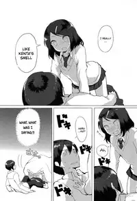 [Kasa] Hoshitate no Futon wa Ii Nioi ga Suru kara | Because the sun drenched sheets have a comfy smell (COMIC Anthurium 004 2013-08) [English] [葛の寺]