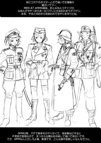 (CR34) [TEX-MEX (Red Bear)] Shisei San-shiki Doujin (Various)