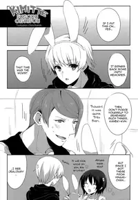 (HaruCC19) [PRB+ (Himeno)] Kimitte Sugoku Oishi Sou. (Tokyo Ghoul) [English] [bunny's scans]