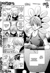 (C70) [Shounen Bunka (Yamato Nase)] Nakayoshi nano [English]