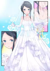 [Mashiro no Hihoukan (Various)] Nyotaika Sareta Otokonoko-tachi [Digital] ch.2