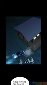 Dark Game Ch.1-20 (English) (Ongoing)