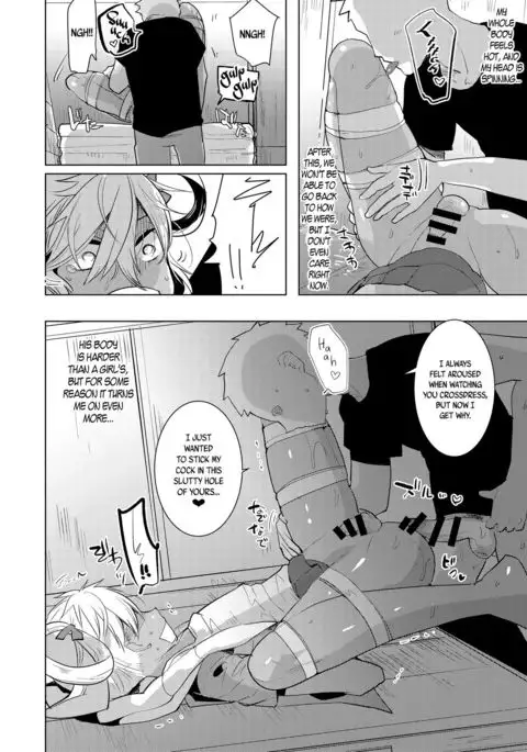 Kazuki-senpai no Ero Hon | Kazuki-senpai's Erotic Book {CapableScoutMan & B.E.C. Scans}