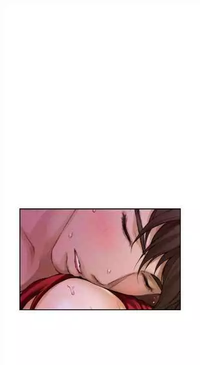 [週五] [龜足] S-Mate 1-89 官方中文（連載中）