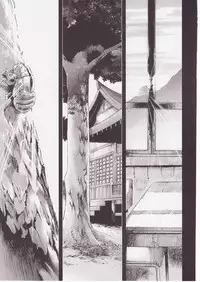 (C73) [Studio KIMIGABUCHI (Kimimaru)] Higurashi no Naku You ni San (Higurashi no Naku Koro ni) [English] [Jedic]